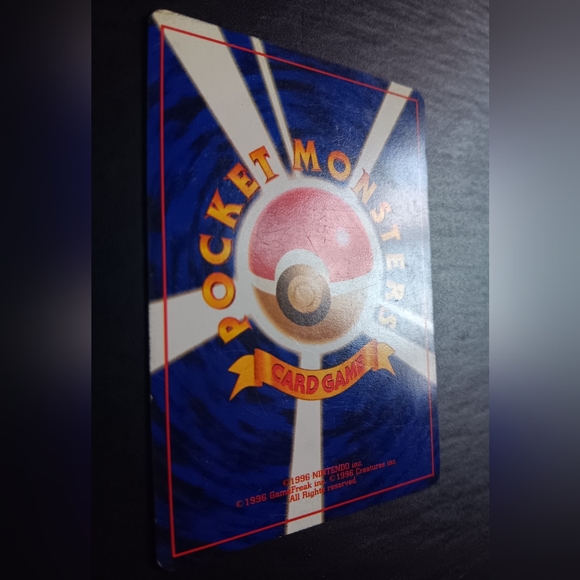 Blaine's Doduo Japanese Pokemon Card - Challenge From The Darkness - NO. 84 - Picture 7 of 9